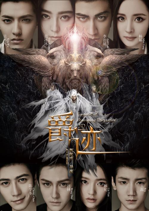 怎么办假土耳其身份证